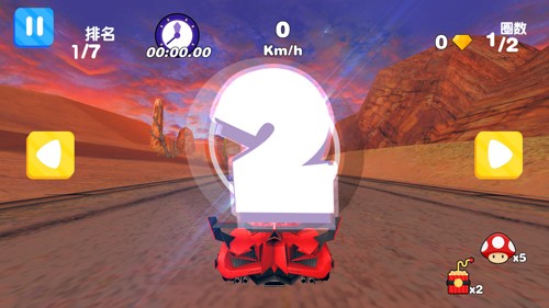 公路狂飚跑车最新版-游戏截图4