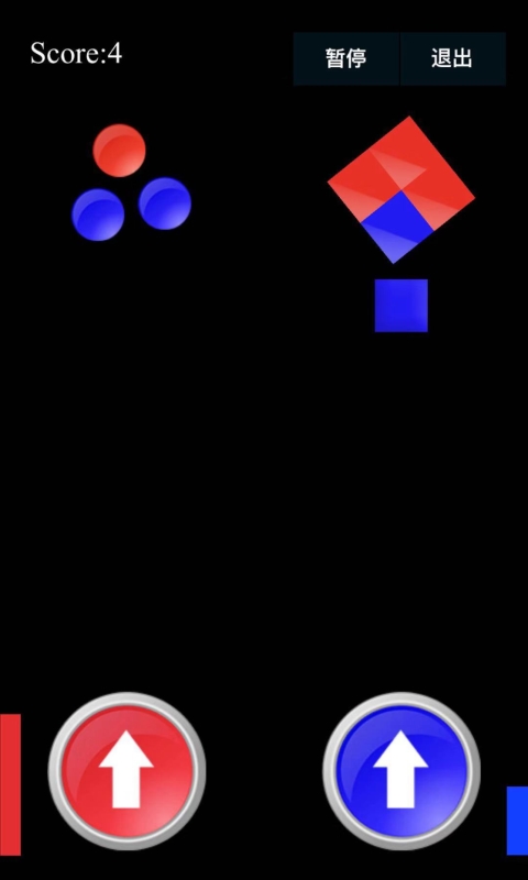 左圆右方-游戏截图3