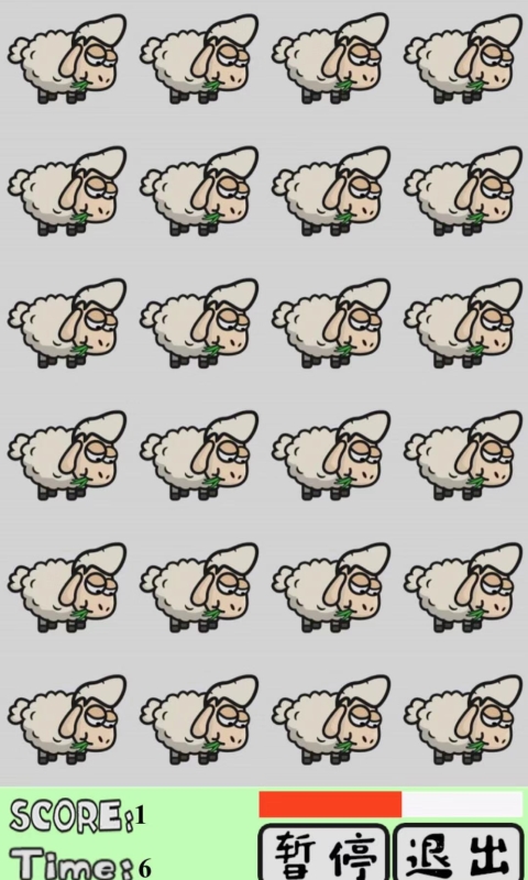 摇滚绵羊-游戏截图2