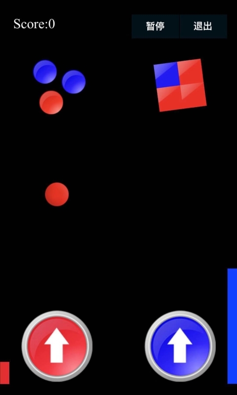 左圆右方-游戏截图2