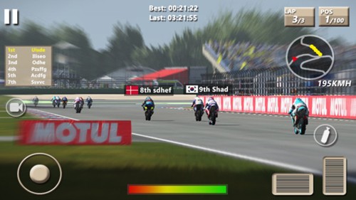 速度摩托赛车最新版-游戏截图3