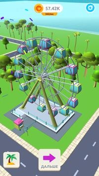 空闲城市建造者游戏截图3